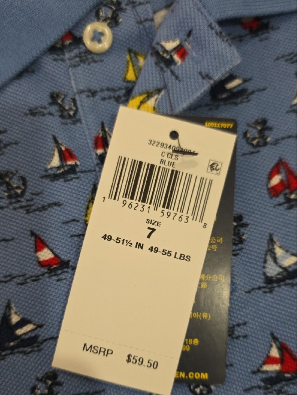 Polo by Ralph Lauren Light Blue Polo with Sailboat Print - Picture 2 of 4